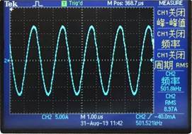 1000uF500k測(cè)試波形