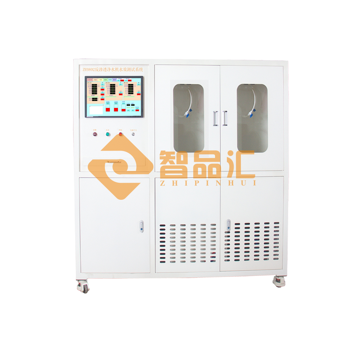 ZH9802反滲透凈水機(jī)水效測(cè)試系統(tǒng)D.png